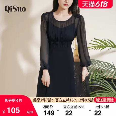 早春大码女装连衣裙2025新款显瘦胖MM气质高级感假两件黑色雪纺裙图片