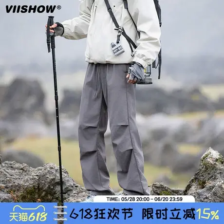 VIISHOW潮牌机能风户外抽绳松紧冲锋裤男春季三防耐磨百搭休闲裤商品大图