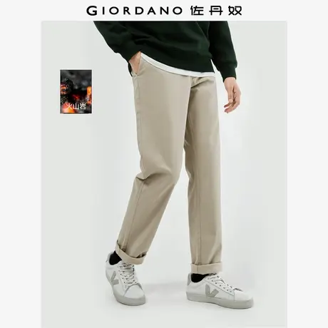 佐丹奴裤子男装火山岩易打理梭织修身中腰休闲长裤 01113675商品大图