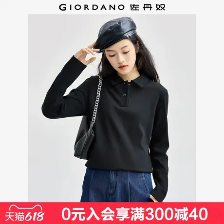 佐丹奴长袖Polo衫女新款纯棉简约纯色金属纽扣翻领上衣女05314783图片