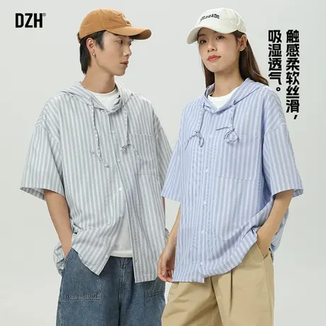 男士连帽条纹衬衫男短袖情侣冰丝凉感速干上衣新款夏季半袖连帽衫图片