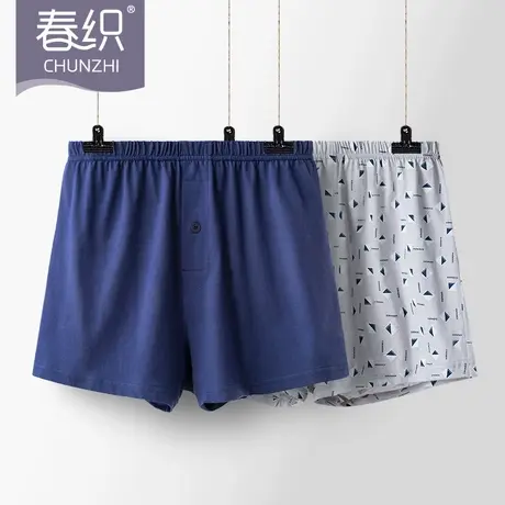 春织内裤男阿罗裤纯棉男士老人宽松短裤中年四角裤爸爸家居平角裤商品大图