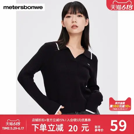 美特斯邦威毛衣女秋冬修身舒适合体保暖简约翻领撞色长袖套头毛衫图片