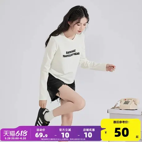 唐狮2025新款女长袖T恤字母短款简约气质内搭休闲百搭宽松上衣商品大图