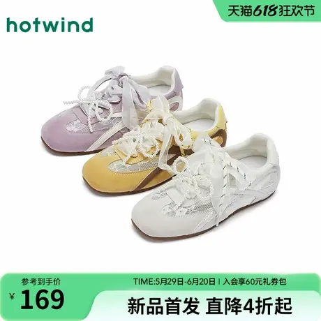 热风芭蕾风德训鞋女款2025年秋季新款薄底运动休闲鞋蕾丝女鞋子商品大图