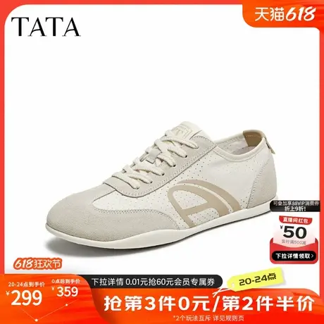 TATA他她透气平底阿甘鞋女鞋透气休闲薄款运动鞋2025夏新QGK01BM5商品大图
