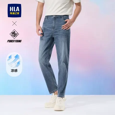 HLA/海澜之家POWER YOUNG宽松牛仔九分裤25春夏新凉感九分裤子男图片