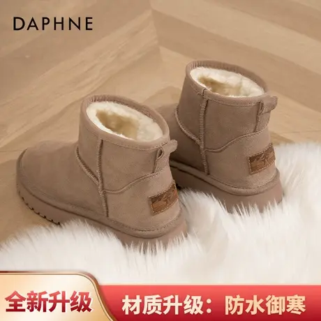 达芙妮防水雪地靴女款冬季加绒加厚老款短靴厚底防滑牛皮桑坡棉鞋商品大图