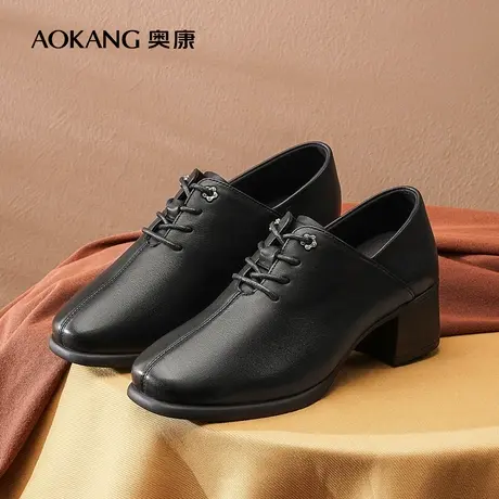 【门店发货】奥康女鞋春新款真皮系带粗跟百搭舒适深口单鞋商品大图