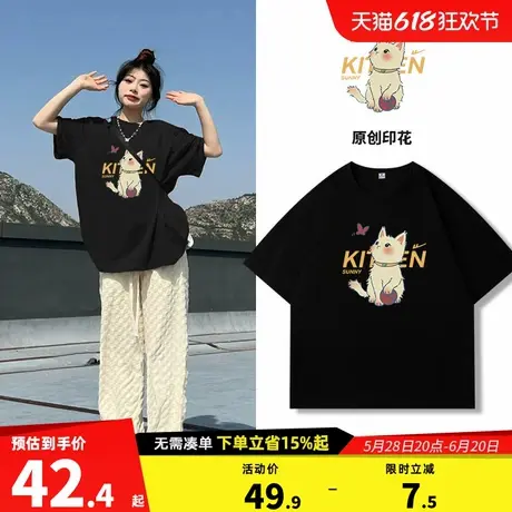 回力正肩短袖t恤女夏季2025新款宽松大码女装纯棉半袖圆领上衣Z1商品大图
