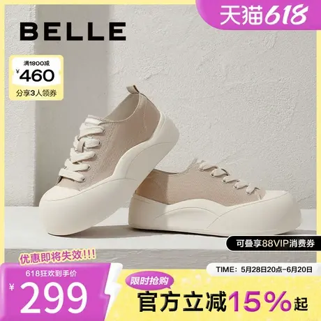 百丽大头丑萌黑白帆布鞋女款新款鞋子厚底运动鞋板鞋A8P1DBM4图片