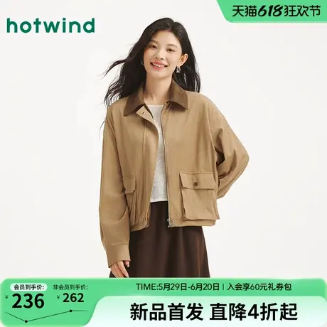 热风2025年秋季新款女士仿麂皮绒口袋外套图片