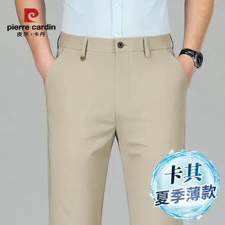 皮尔卡丹男士抗皱休闲裤夏季薄款商务西装裤爸爸直筒长裤子中年人图片