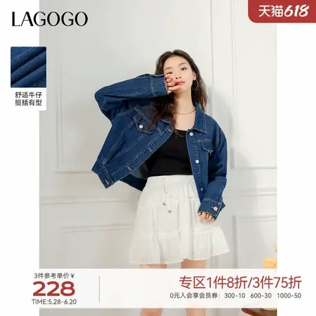 LAGOGO复古丹宁牛仔外套女拉谷谷2025年春季新款元气休闲宽松上衣商品大图