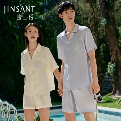 真丝睡衣女短袖短裤夏海洋系列情侣男可外穿100%桑蚕丝家居服套装商品大图