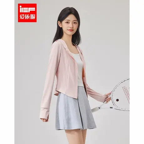 IEF/爱依服2025夏季新款外穿户外防晒衣女运动休闲开衫上衣外套商品大图