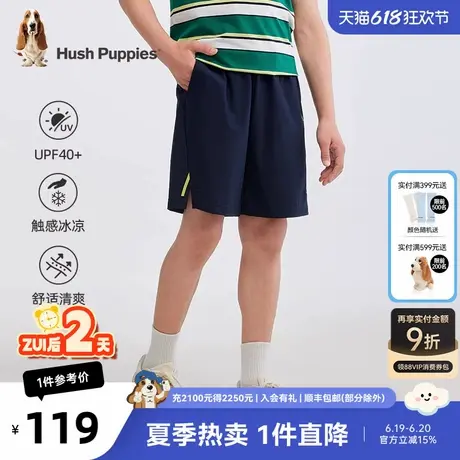 暇步士童装男童短裤2025夏装新款儿童凉感五分裤大童防晒运动裤子商品大图