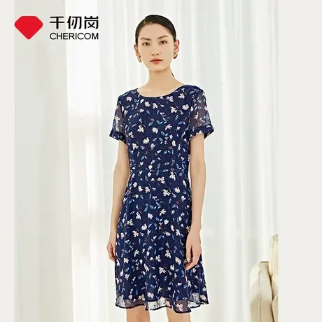 千仞岗夏季女士修身中长款碎花气质显瘦连衣裙优雅短袖A字裙都市图片