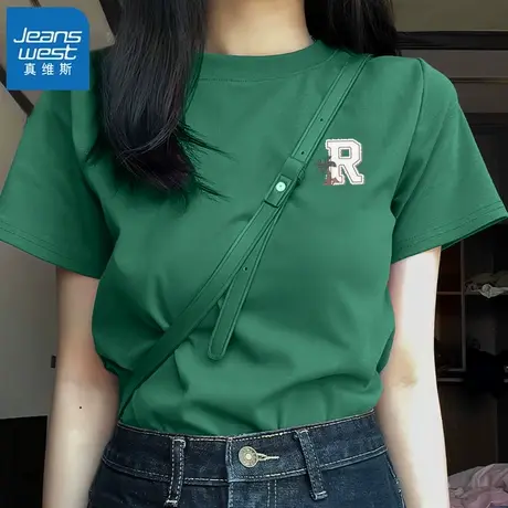 KWV真维斯绿色短袖女t恤夏2025新款今年流行漂亮上衣遮肚子打底衫商品大图