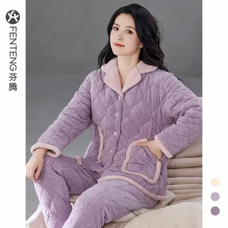 芬腾夹棉睡衣女款冬季加绒加厚三层超厚保暖套装大码抗静电家居服商品大图