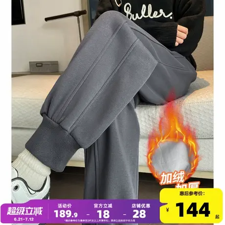 唐狮2024秋冬季新款女休闲裤加绒保暖宽松显瘦百搭束脚运动卫裤zy图片