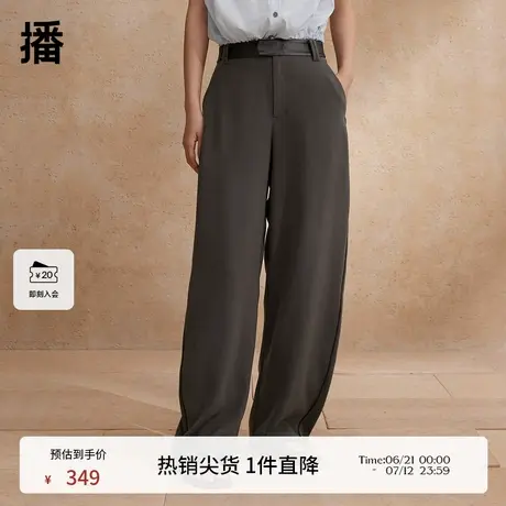 播商场同款高腰西装裤女2024夏季显瘦阔腿休闲痞雅裤BDR2KD0943商品大图
