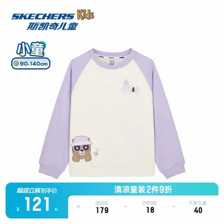 Skechers斯凯奇儿童卫衣新款上衣打底衫女童卡通针织圆领套头衫图片