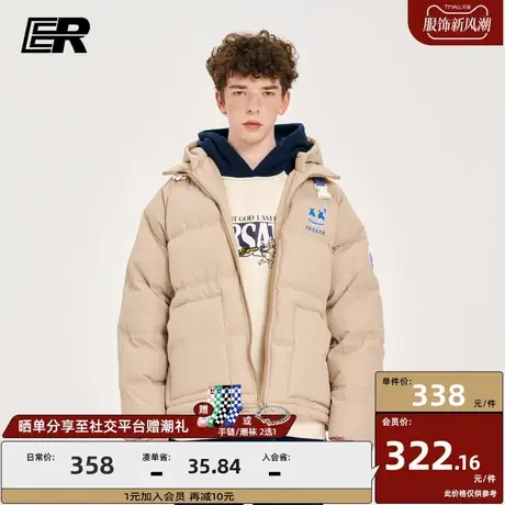 ！er 简约配色连帽棉服冬季宽松情侣外套ins潮牌休闲加厚保暖棉衣商品大图