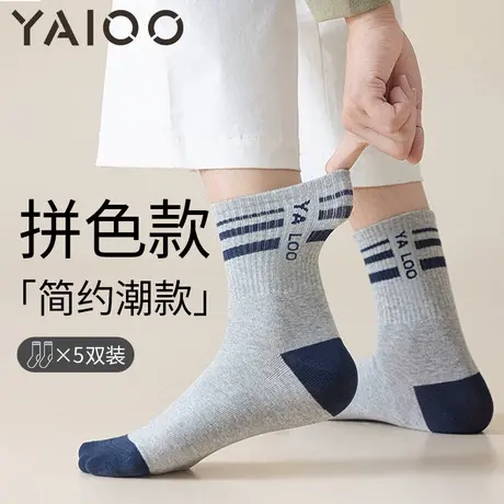 雅鹿袜子男款2025新款棉防臭吸汗中筒袜男士运动袜子男式短袜男袜商品大图