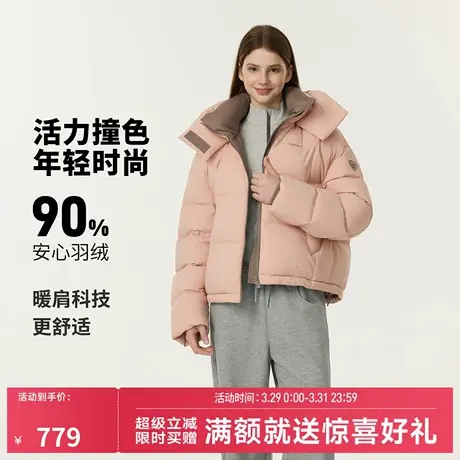 坦博尔25秋新款泡芙羽绒服女短款可脱卸帽小个子时尚显高显瘦外套图片