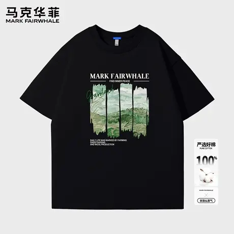 马克华菲夏季纯棉短袖t恤男设计感印花休闲体恤2025新款百搭上衣X商品大图