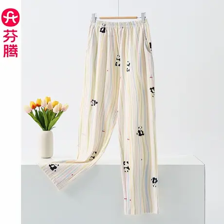 芬腾睡裤女款长裤春秋季纯棉大码可爱遛弯裤子可外穿彩条纹家居裤商品大图