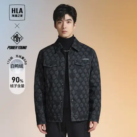 HLA/海澜之家羽绒服23秋冬新POWER YOUNG系列保暖衬衫款外套男商品大图