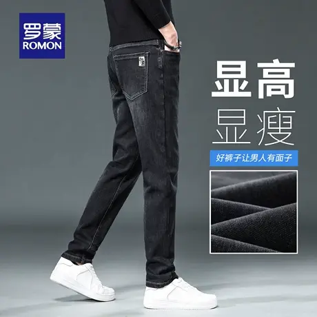 罗蒙轻商务牛仔裤男秋季新款小脚直筒休闲裤水波纹耐磨长裤子N3Z商品大图