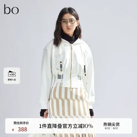 播黑标系列拉链连帽卫衣女商场同款短款套头上衣BDR1VD2132图片