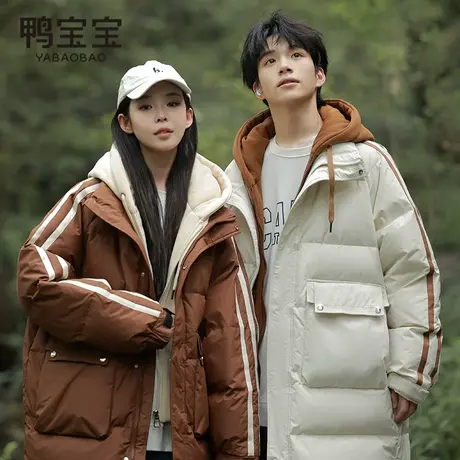 鸭宝宝羽绒服男女款中长款2024新款加厚青少年初中生高中冬季外套商品大图