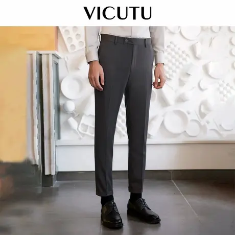 VICUTU威可多男套装西裤纯羊毛面料裤子商务休闲通勤百搭西装长裤图片