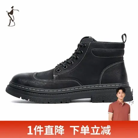 才子男鞋马丁靴男2024新款厚底防滑复古时尚潮流休闲户外工装靴子商品大图