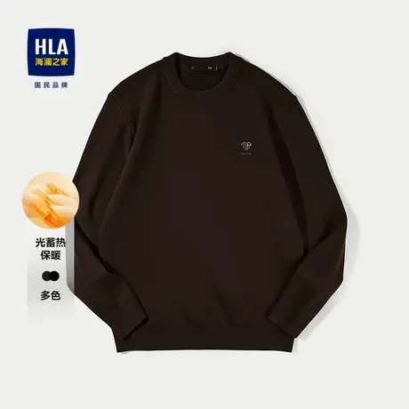 HLA/海澜之家亦心即为系列针织衫25秋冬新字母印花圆领保暖毛衣男图片