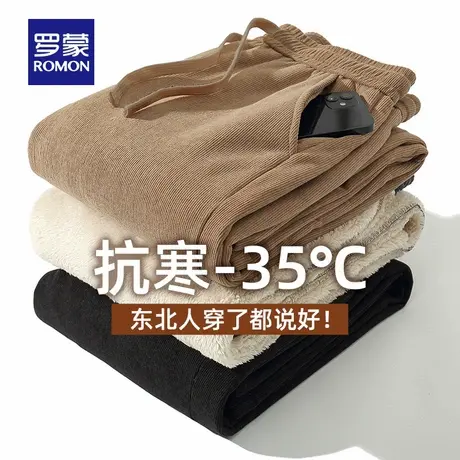 罗蒙羊羔绒加绒加厚运动休闲裤2025冬季新款保暖棉裤灯芯绒卫裤男图片