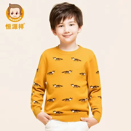 恒源祥纯羊毛衫男童儿童韩版打底中大童毛衣冬大童套头针织衫加厚商品大图