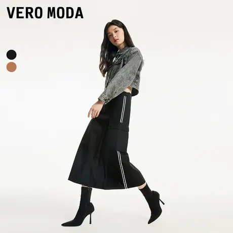 Vero Moda奥莱半身裙春秋新款时尚潮流撞色条纹工装伞裙子流行图片