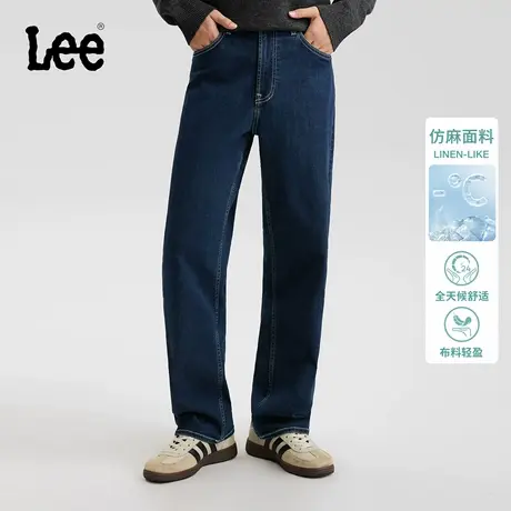 【张凌赫代言】Lee商场款25冬新EasyRider761阔腿仿亚麻男牛仔裤图片