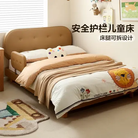 全友家居2025新款单人蒙氏儿童地台床卧室小户型1米5男女孩软包床商品大图