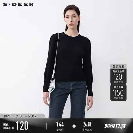 sdeer圣迪奥春秋装复古灯笼袖圆领黑色长袖针织衫S22163514商品大图