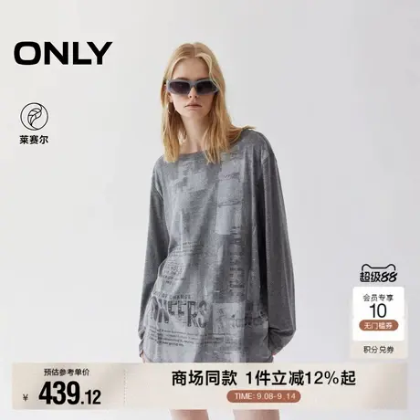 ONLY2025秋季新款舒适莱赛尔绵羊毛印花宽松落肩显瘦圆领长袖T恤商品大图
