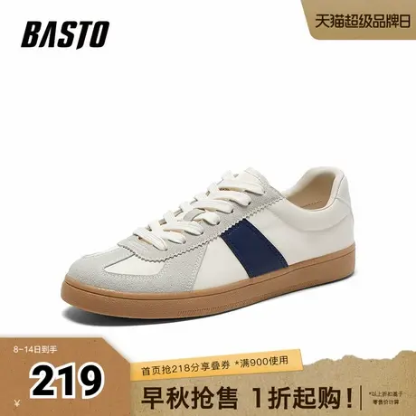 百思图2023秋季新款时尚运动风休闲板鞋厚底男休闲鞋2328DCM3商品大图