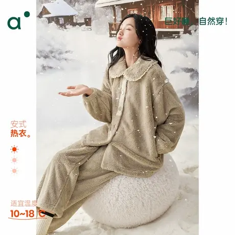 安之伴【巨保暖】甜美可爱珊瑚绒睡衣女秋冬款宽松加绒家居服套装商品大图