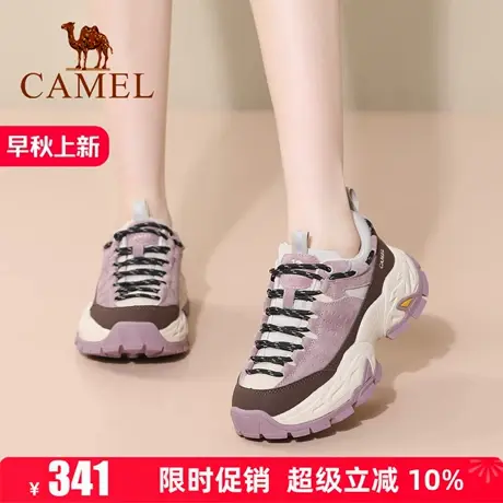 Camel/骆驼女鞋2025秋季新款爬山徒步鞋女户外登山鞋厚底休闲鞋商品大图