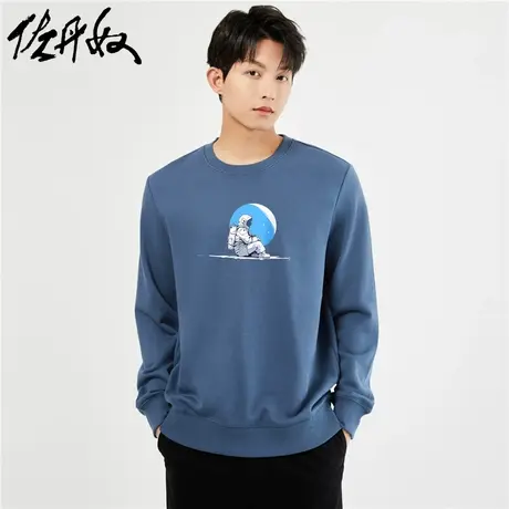 佐丹奴联名卫衣男秋冬新款加厚加绒潮流宇航员印花套头衫91093299商品大图